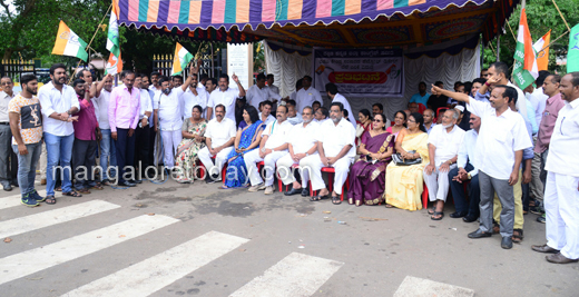 Congress protest 2